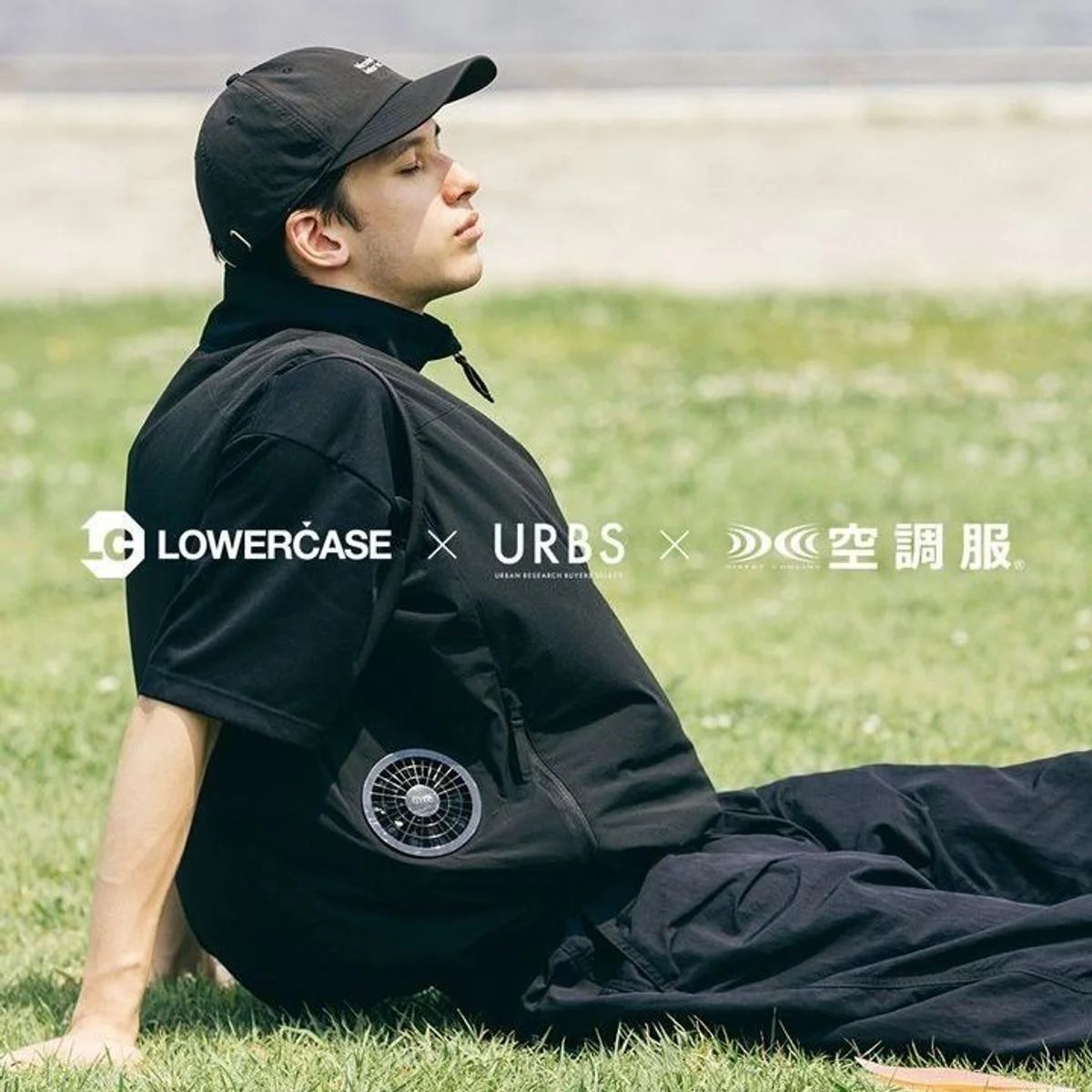 【おしゃれな大人の空調服】街で着られるファン付きベスト。「ロウワーケース × URBS」の最新作が秀逸すぎる