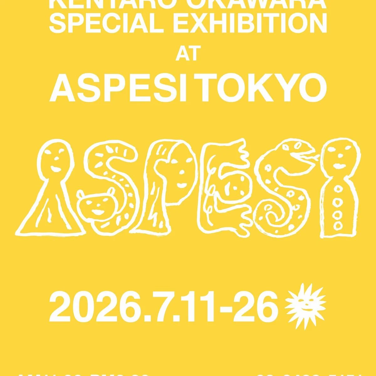 【アスペジ】アーティスト・大河原健太郎の個展が南青山で開催。7月11日から2週間限定【ASPESI】