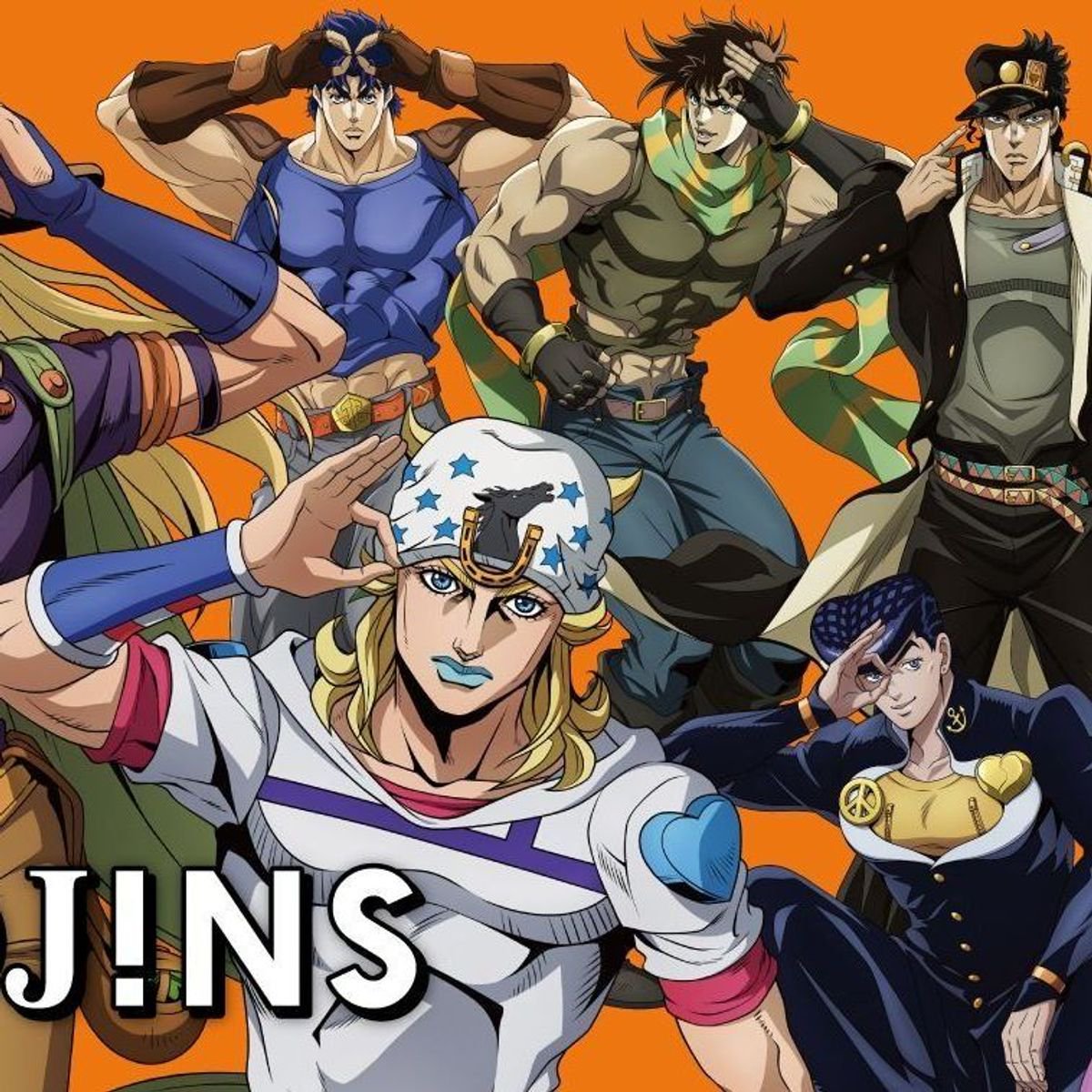 【ジョジョ好き必見！】JINSとのコラボメガネが発売。承太郎、仗助、ジョルノら歴代主人公8人をモチーフにした全8型