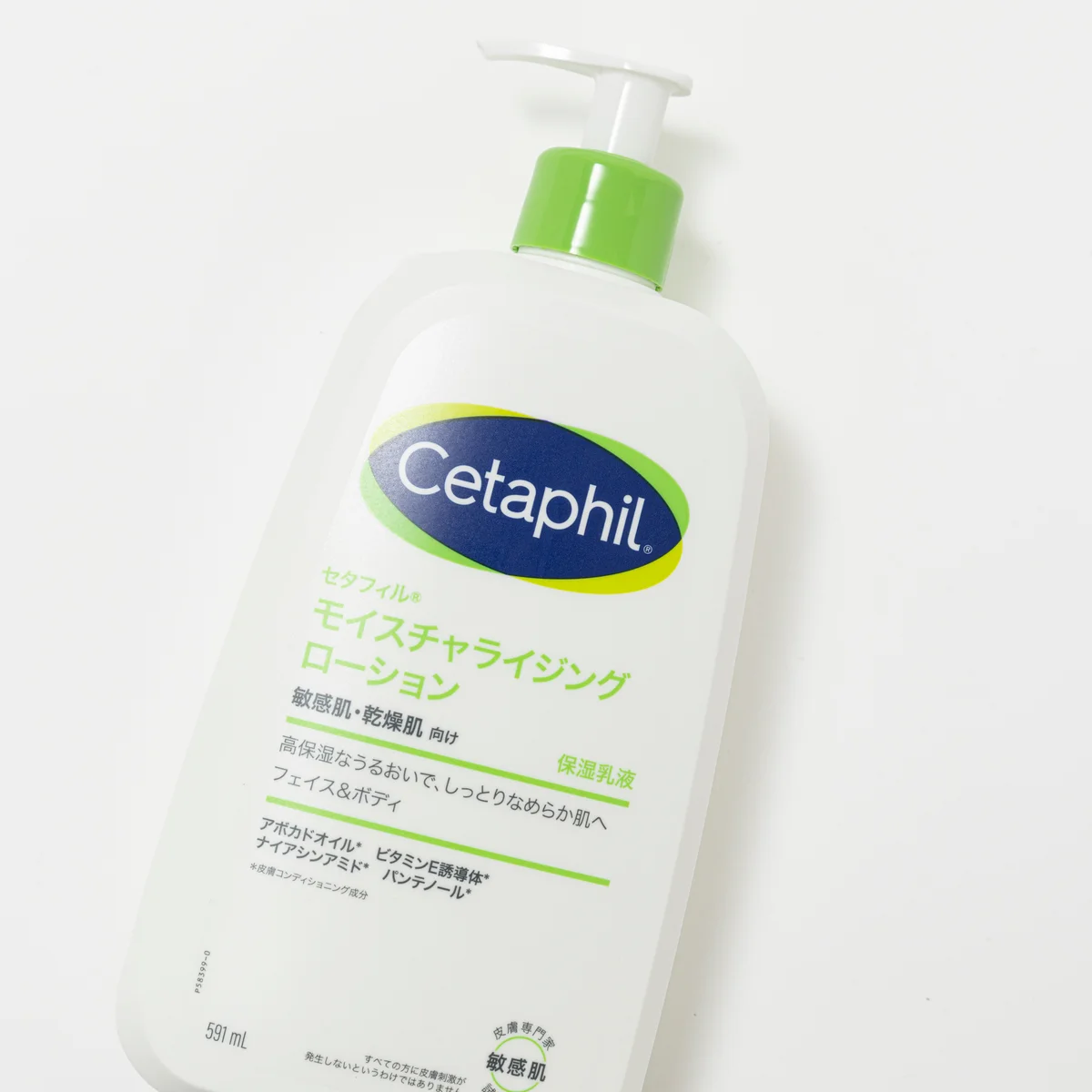 Cetaphil｜モイスチャライジングローション