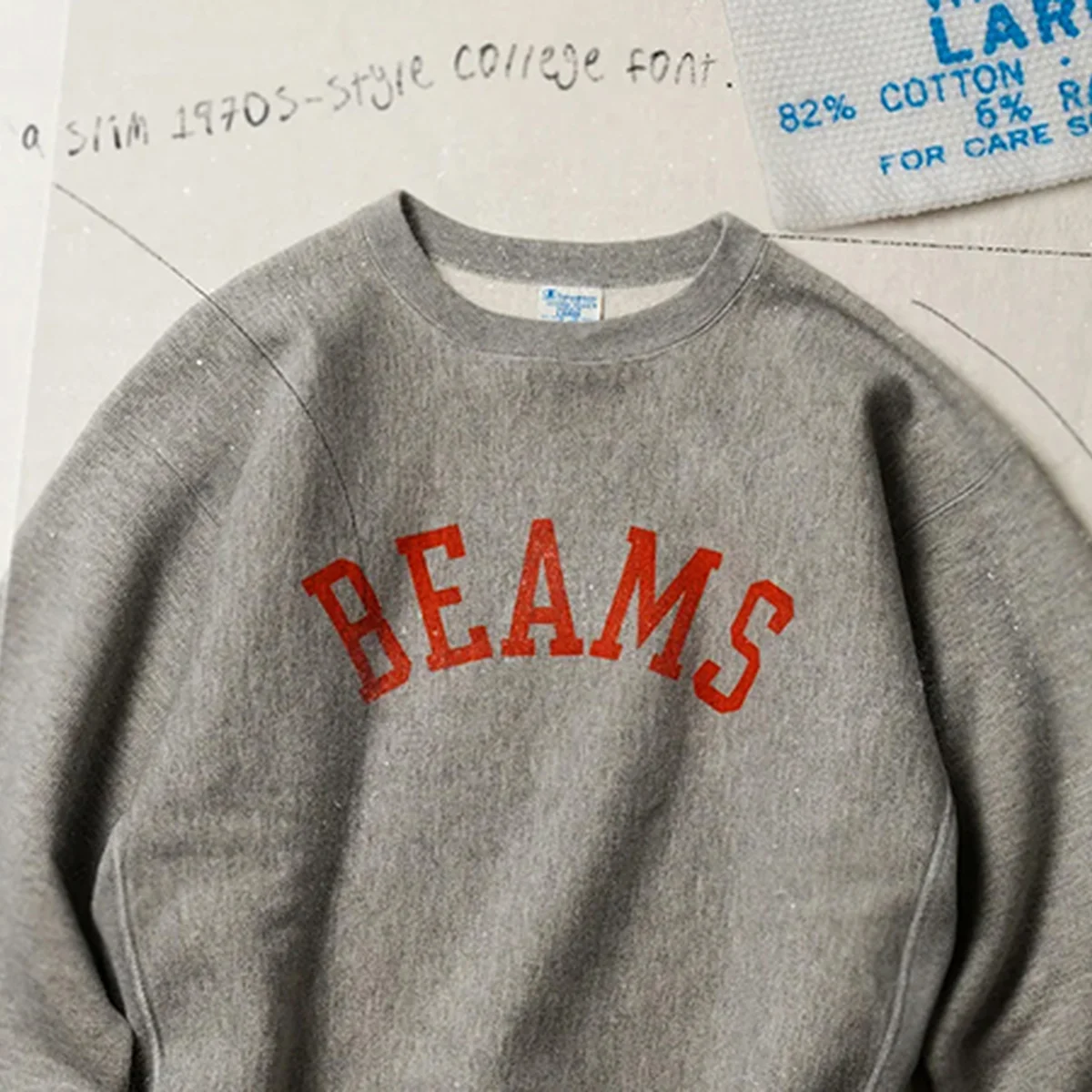 【差がつく大人の春スウェット】100着限定。「ビームス×チャンピオン」カレッジスウェットのマニアックなこだわりがスゴイ！