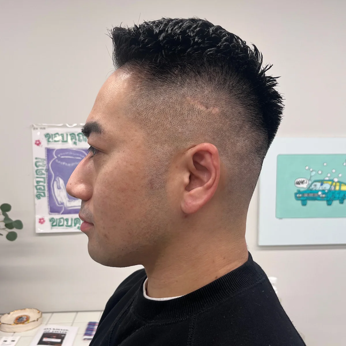 「あえて分け目を作らない」