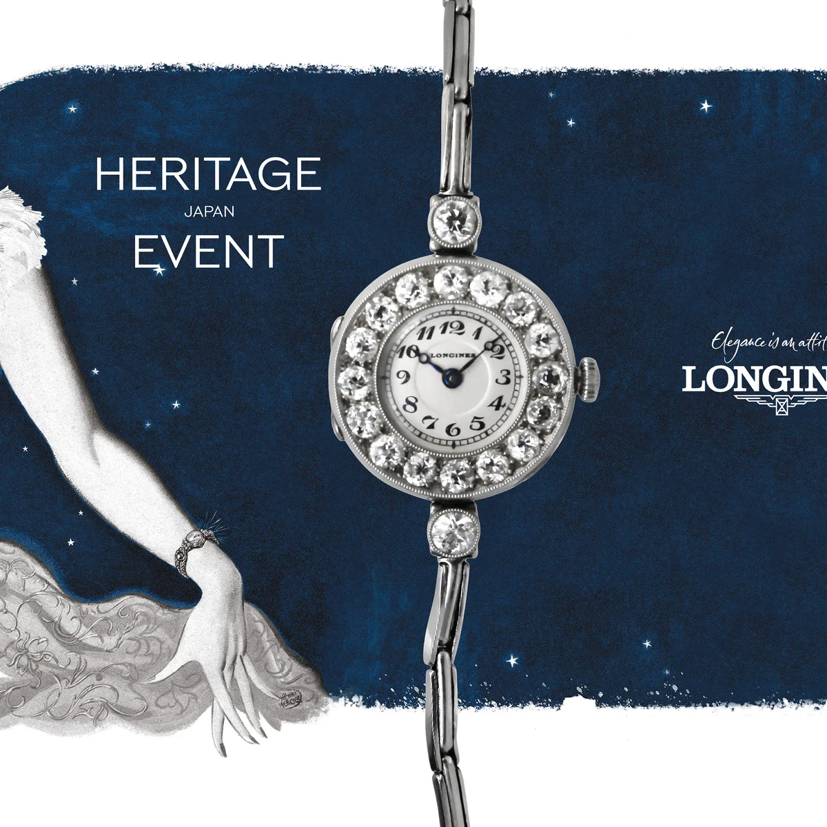 銀座で出会う名門ロンジンの原点。希少なヘリテージピースを公開するアーカイブ展開催【LONGINES】