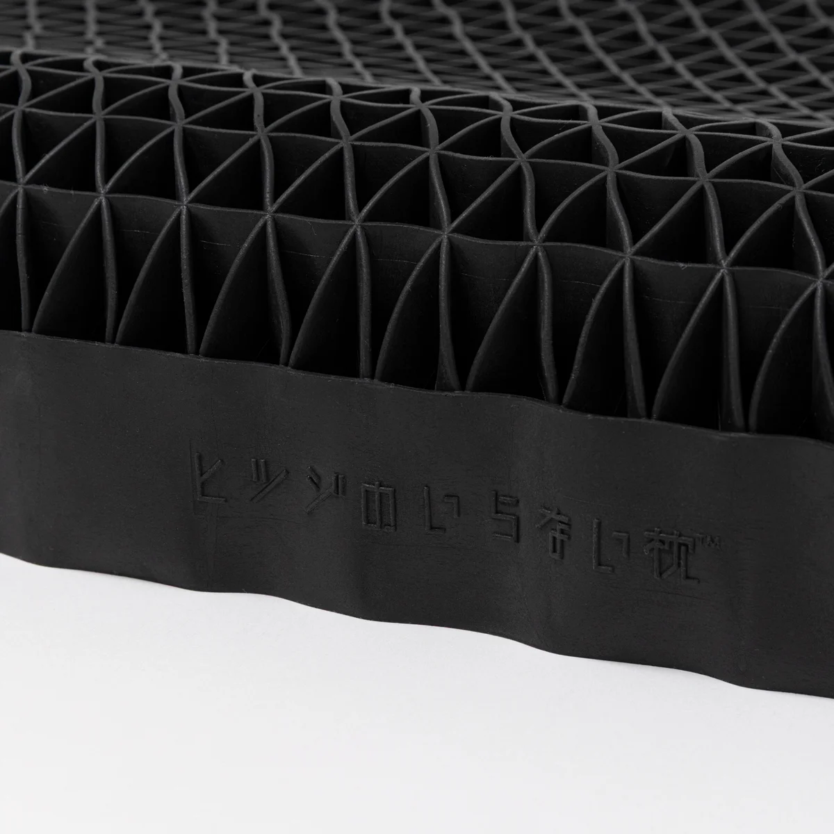 ヒツジのいらない枕｜まくら「至極」