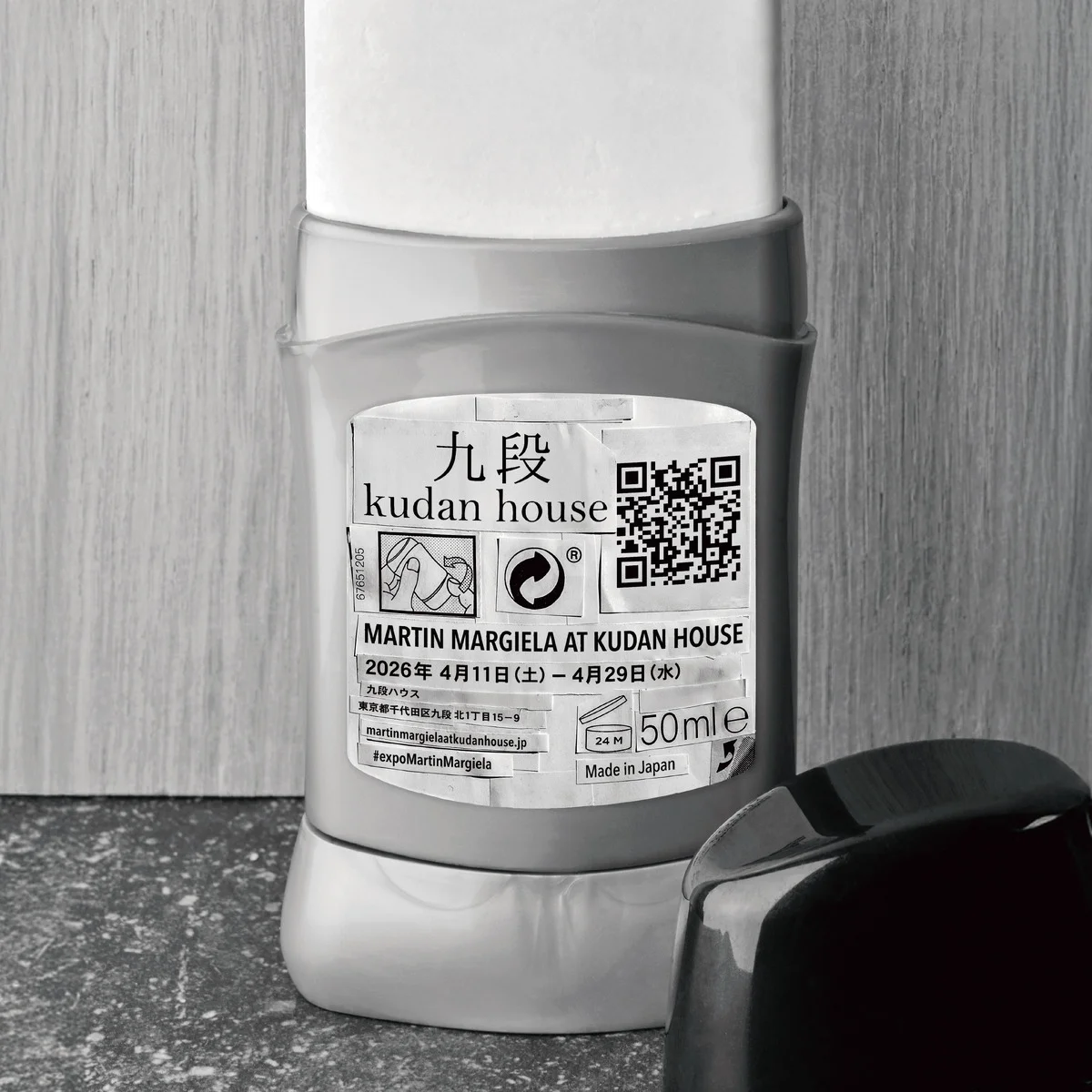 マルタン・マルジェラの思考に触れる。九段ハウスで日本初となる大規模個展を開催