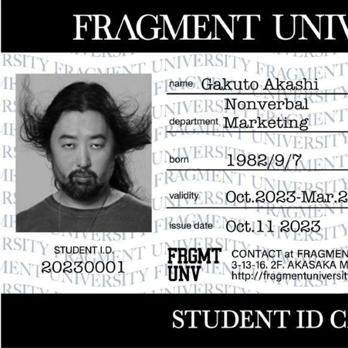 【藤原ヒロシ「FRAGMENT UNIVERSITY」卒業生の声】「ミドルエイジクライシスだった40代の僕に、思いもよらない選択肢を与えてくれた」明石ガクトインタビュー
