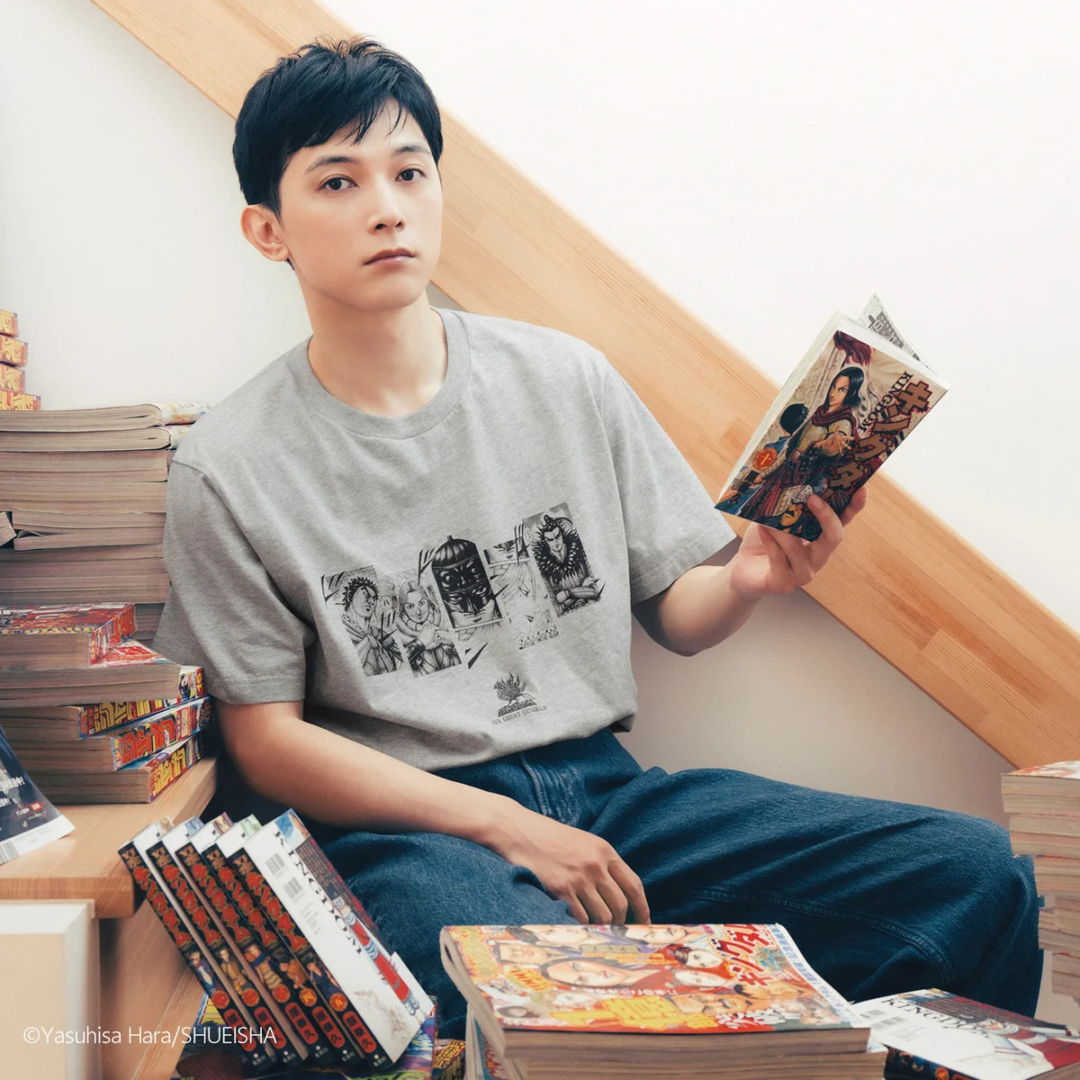 【あの名作マンガがUTに！】吉沢亮が着るマンガUT コレクション【ユニクロ×集英社創業100周年企画】