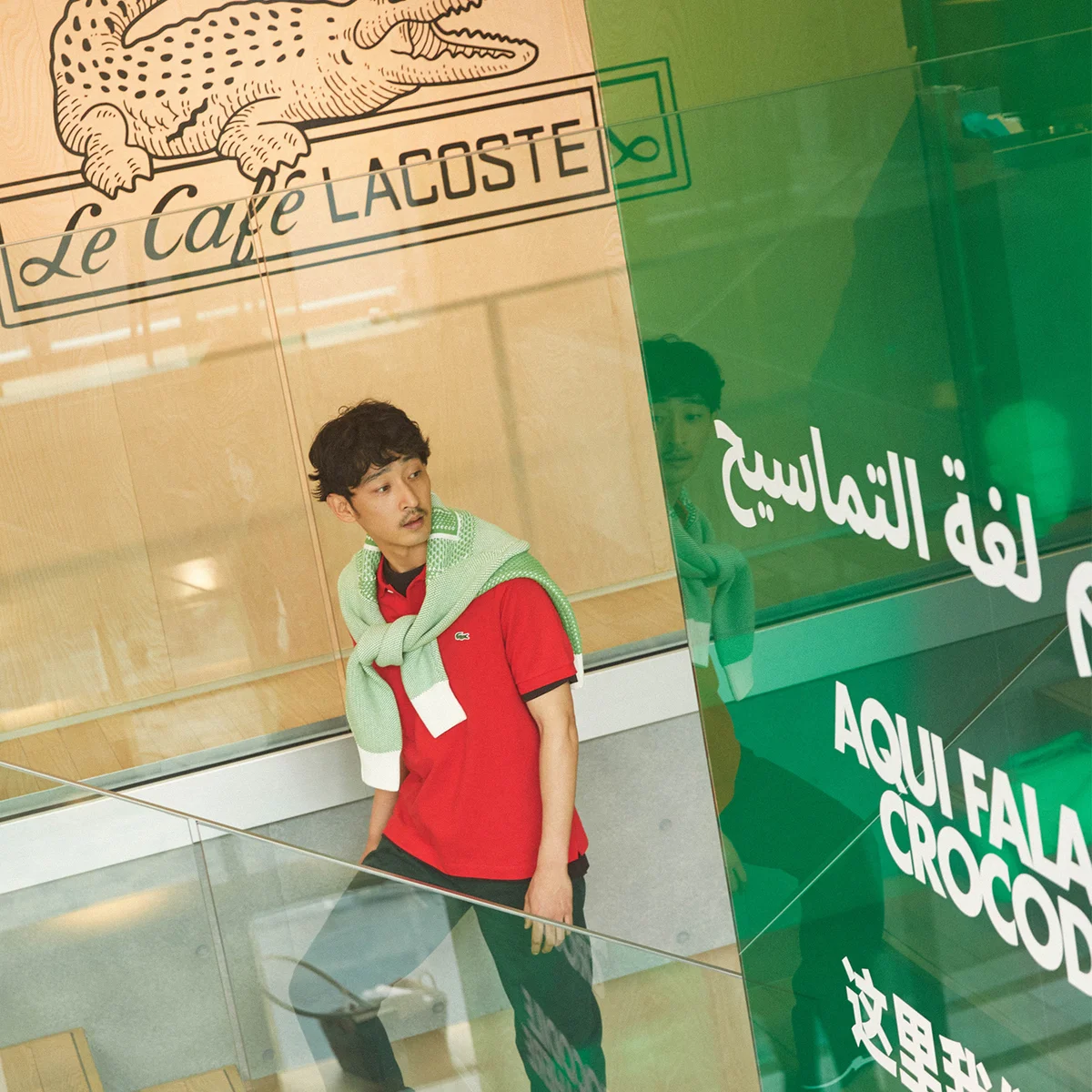 【大人のラコステ】原宿とポロシャツと上杉柊平