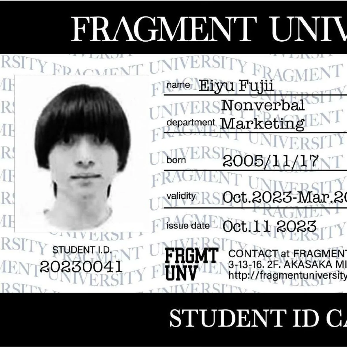 【藤原ヒロシ「FRAGMENT UNIVERSITY」卒業生の声】「当時17歳だった僕のような若い世代にも、ぜひこの講義に出会ってほしい」藤井映佑インタビュー