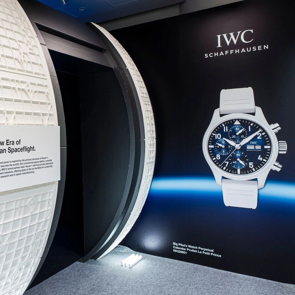 IWCが宇宙時代を体感できる期間限定エキシビションを開催。元宇宙飛行士・山崎直子博士によるトークショーも実施