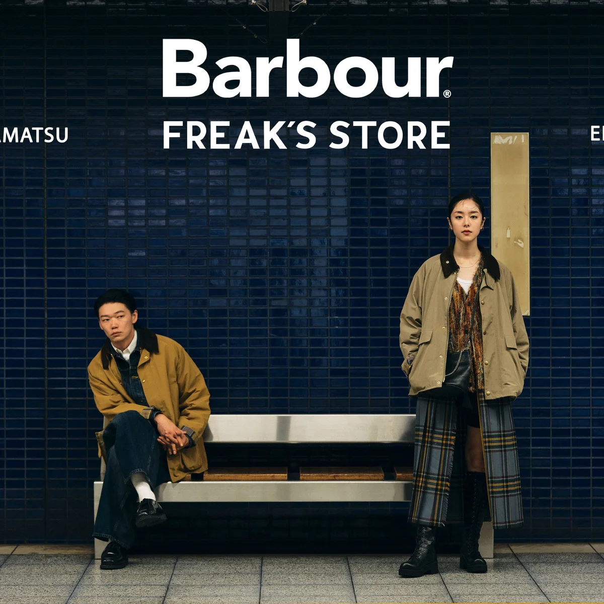 【差がつく大人のバブアー】完売必至の別注シリーズ「Barbour FOR FREAK’S STORE」。笠松将と唐田えりかの共演ムービーにも注目