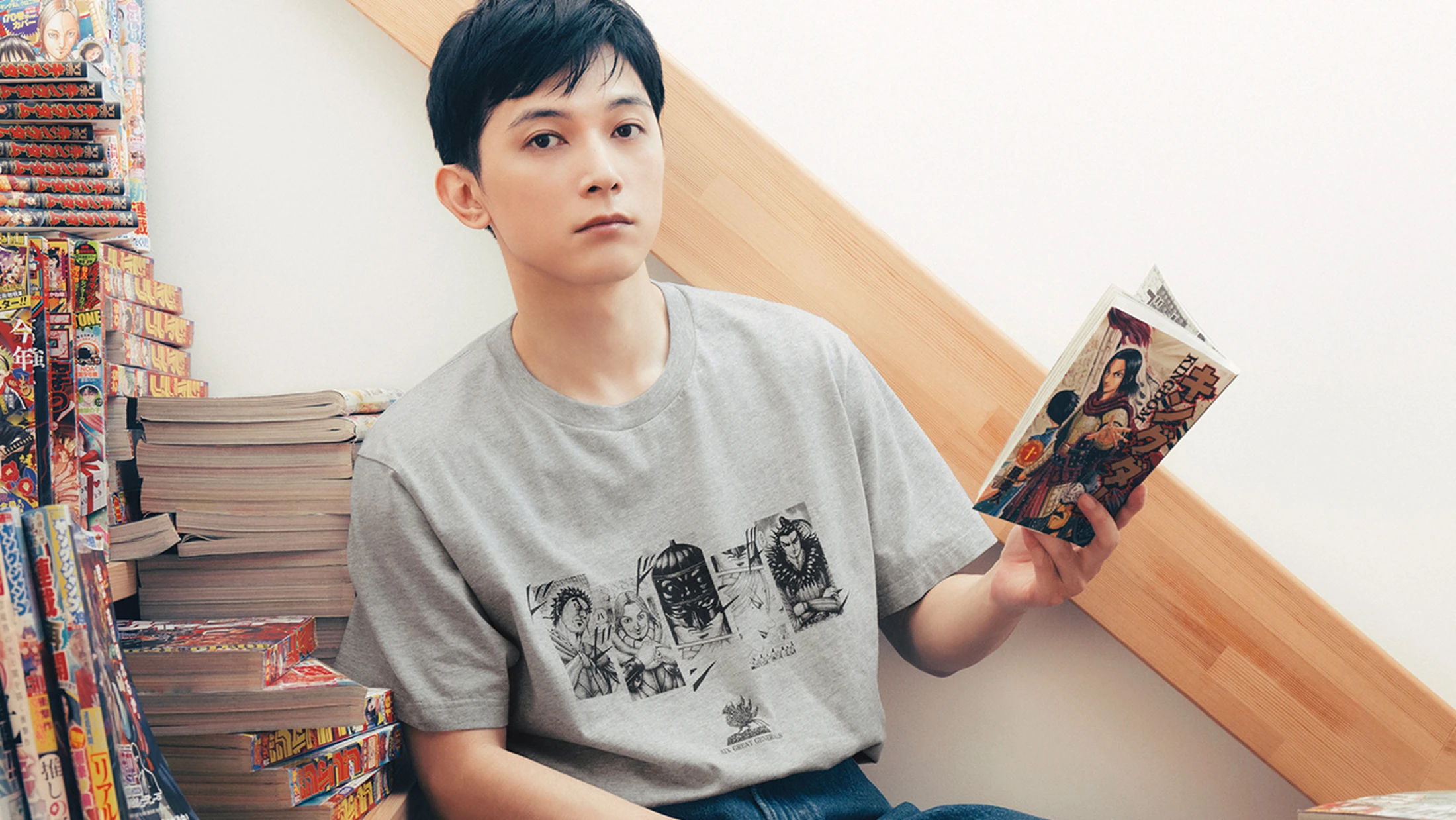 【あの名作マンガがUTに！】吉沢亮が着るマンガUT コレクション【ユニクロ×集英社創業100周年企画】