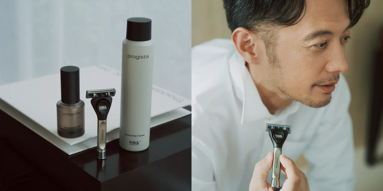 シック「プロジスタ」で大人のシェービングをアップデート