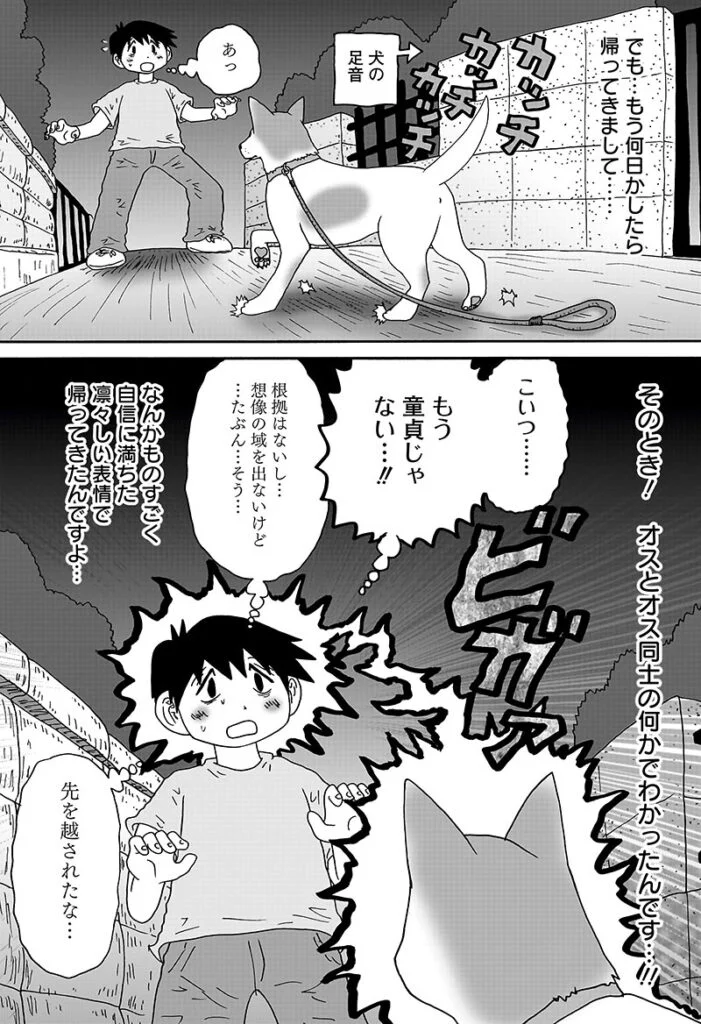 答えのない問い